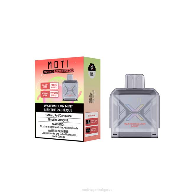 MOTI Vape Price - MOTI Go Pro капсула за еднократна употреба диня мента 0P8R89