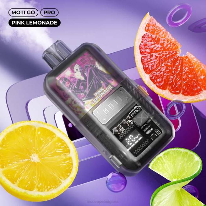 MOTI Vape Flavors - MOTI Go Pro вейп за еднократна употреба (5%, 12000 впръсквания) розова лимонада 0P8R18